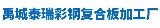 油壓機,滕州油壓機,四柱油壓機廠家,滕州油壓機廠家,