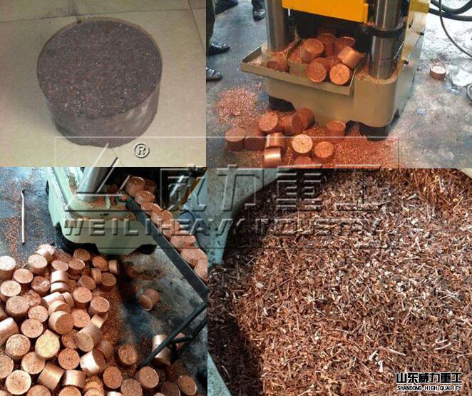 金屬鋼屑壓塊機(jī)的實例