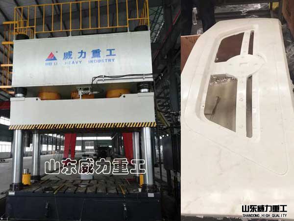 2000噸四柱油壓機(jī)汽車(chē)保險(xiǎn)杠加工設(shè)備